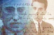θάνατος οι εγκάθετοι δεξιοί και πασόκια του ελληνικού κατεστημένου (music vid)