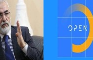 open: «αγρίεψε» ο σαββίδης και τα αλλάζει όλα στο κανάλι – όλοι υπ’ ατμόν