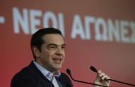 τσίπρας: alter ego του πολ τόμσεν ο κυριάκος μητσοτάκης (vid)
