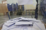 γιατί είναι ανοικτό το εκλογικό αποτέλεσμα και τι φοβούνται όσοι το κρύβουν