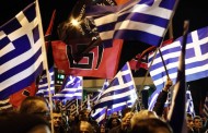 όταν σε αποδέχεται και η χρυσή αυγή...