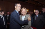 έκθετοι μαρέβα - μητσοτάκης από δικαστική απόφαση