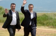 πρωτοβουλία ώστε τσίπρας - ζάεφ να είναι υποψήφιοι για το επόμενο νόμπελ ειρήνης