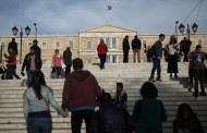 από την οικογένεια της βλακείας