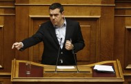 αλ. τσίπρας: τα ποντάρατε όλα στο μαύρο και βγήκε κόκκινο (vid)