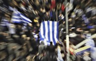 οι παρθένες και το μπαλαούρο
