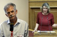 απειλές κατά της ζωής τους δέχτηκαν παπακώστα, δανέλλης