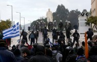 χρυσή αυγή και σέρβοι ακροδεξιοί οι «πρωταγωνιστές» των επεισοδίων στο σύνταγμα