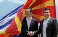 «μπράβο» από την ευρώπη για την ψήφιση της συμφωνίας των πρεσπών