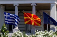 έξω πάμε καλά...