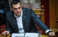 ο πρωθυπουργός και ο πατριωτισμός (μας)