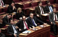 ποιοι μιλάνε για πολιτική ηθική;