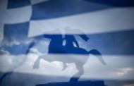 σκόρδα, πράσα και ρεπάνια