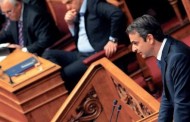 ντρέπεσαι να τον βλέπεις