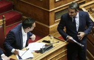 πρέσπες: τι χωρίζει κυβέρνηση - αντιπολίτευση