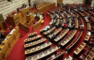 συμφωνία των πρεσπών: το μεσημέρι της παρασκευής η ψηφοφορία στη βουλή, live η συζήτηση