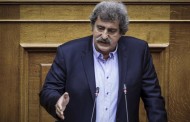 «όσο και αν σας πονάει, ναι, μόνος μου και όλοι σας...»