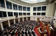 προσχώρηση των έξι στην κυβερνητική πλειοψηφία