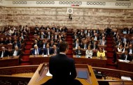 ο ιός της... «μαψυλακίας»