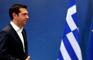 ο τσίπρας στη διάσκεψη για την ασφάλεια του μονάχου: η βράβευση και η ομιλία