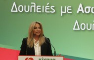 «δώρο» στον συριζα