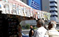 διαπλοκή στα μανταλάκια