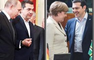 oι ξένοι επαινούν, οι ντόπιοι περιμένουν