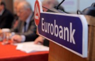 eurobank feb 8th 2019: 7 ημέρες οικονομία