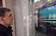 10ετές ομόλογο: πάνω από 11 δισ. ευρώ οι προσφορές