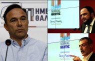ο κόκκαλης αποχωρεί από τον συνδυασμό μαρινάκη - μώραλη: κατεβαίνει με συριζα