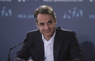 λογαριασμοί χωρίς τον ξενοδόχο