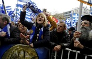 οι τουρκοφάγοι