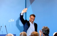 σοβαρά τώρα;