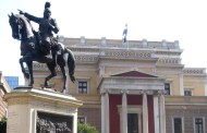 οι κάπηλοι του εικοσιένα