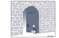 η κατάληξη όλων των εθνικισμών