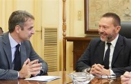 στουρνάρας - μητσοτάκης βγάζουν στο σφυρί «το αρνί του φτωχού»