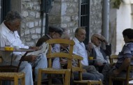 το χασομέρι και οι ευεργετικές του συνέπειες