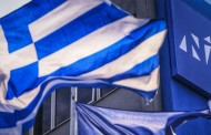 πήξαμε στις σκευωρίες 