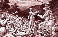 πόλεμοι ανθρώπων εν ονόματι θεών