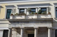 γίνε δήμαρχος... μπορείς;