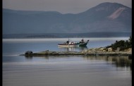 μάγια μ έκανες (vid)