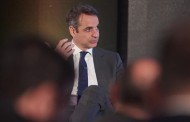 ο κ. μητσοτάκης δεν είναι για γέλια