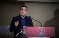 α. τσίπρας: το νόμπελ καταστροφολογίας στον κ. μητσοτάκη