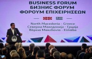 η αστική τάξη και το κόμμα της