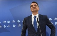oι εργαζόμενοι ξέρουν...