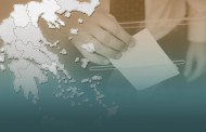 πότε αναμένουμε το πρώτο ασφαλές αποτέλεσμα για τις ευρωεκλογές