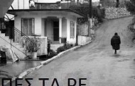 σ αυτόν τον τόπο χρωστάνε όσοι δεν έκλεψαν