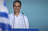 με ποιoν θα πάει η νδ στις εθνικές εκλογές τον οκτώβριο;