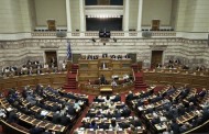 στη βουλή η τροπολογία για «13η σύνταξη», μείωση φπα