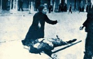 άρμεγες με τα μάτια σου  το φως της οικουμένης (vid)